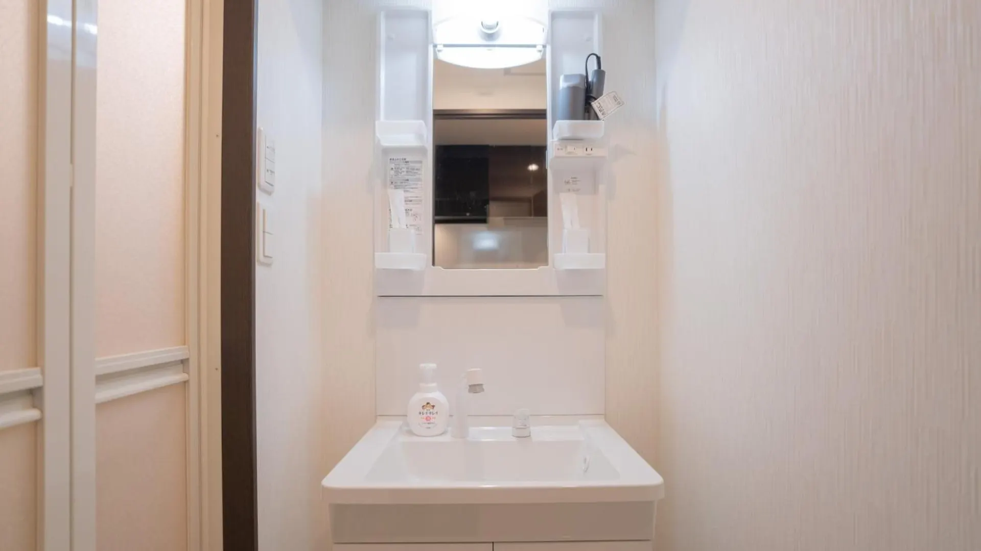 Lejlighed Amakawa Inn Umedahigashi - Vacation Stay 18356 Osaka