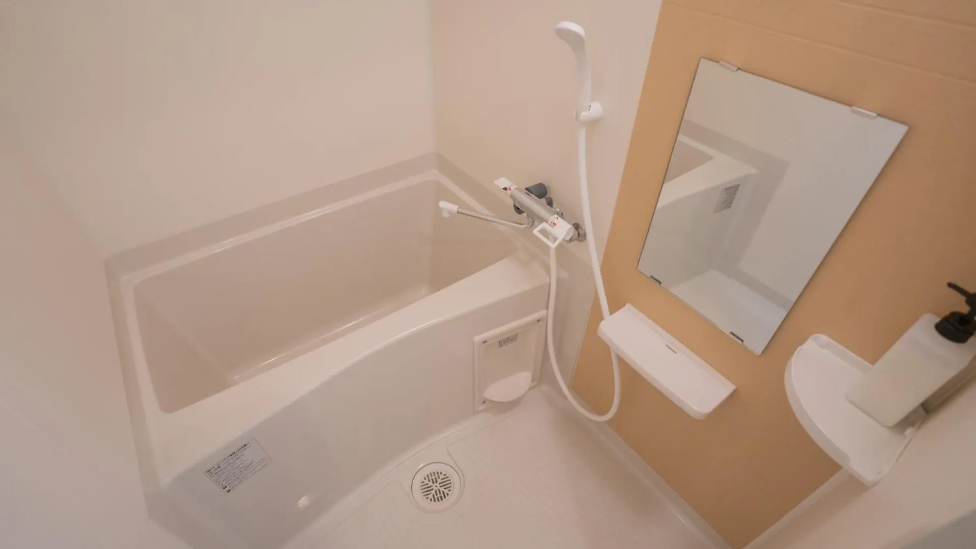 Amakawa Inn Umedahigashi - Vacation Stay 18356 Osaka Japan